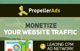 PropellerAds screenshot 1