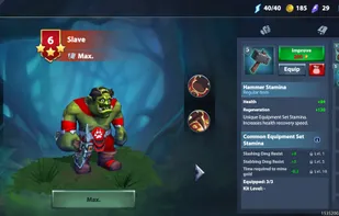 Equipment of the Unit