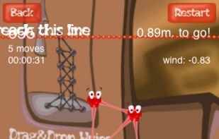 Huje Tower screenshot 3