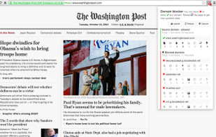 Domain Blocker screenshot 1