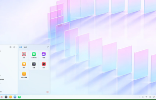 Ubuntu Kylin screenshot 3