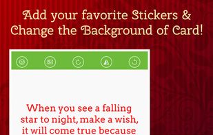 Greeting Card Maker screenshot 2