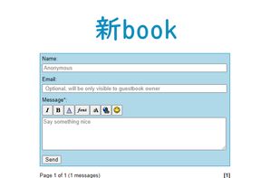 Standard guestbook layout.