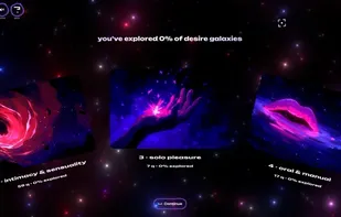 Desire Skywalk screenshot 1