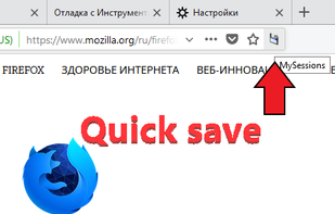 MySessions screenshot 2
