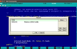 Wal Commander screenshot 2