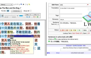 Learning with Texts screenshot 1