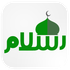 IslamApp icon