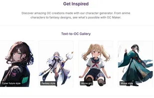 OCMaker screenshot 1