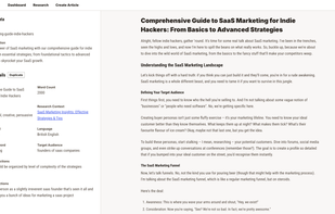 Hypertxt screenshot 1