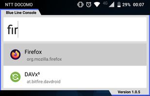 Blue Line Console screenshot 1