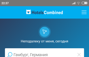 Cheap Hotel Booking screenshot 3