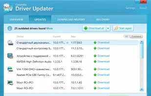 Carambis Driver Updater screenshot 2