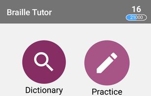 Brailliac: Braille Tutor screenshot 1