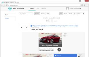 Ads Monitor screenshot 1