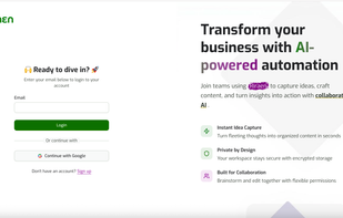 Authentication page screenshot