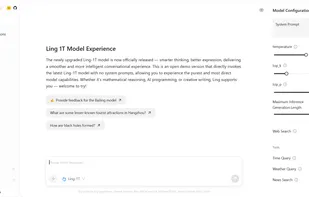 Ling Studio screenshot 1