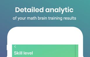 MathBrain screenshot 3