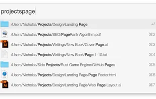 Findspot screenshot 3