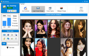 FCorp My Desktop screenshot 1