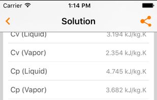 StateCalc screenshot 3