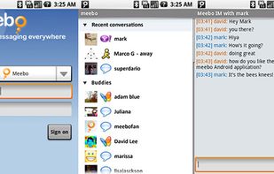 Android screens