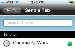 SendTab screenshot 1