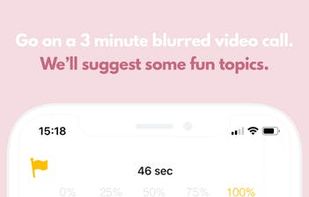 Blindlee screenshot 2