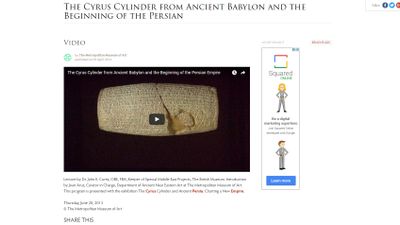 Babylon - World History Encyclopedia