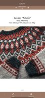Pocket Knitting screenshot 1