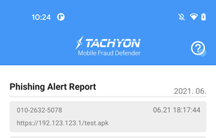 TACHYON Mobile Fraud Defender screenshot 2