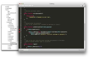 Codebug screenshot 2