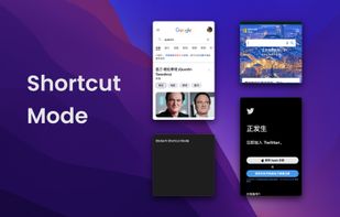 StickerX screenshot 1