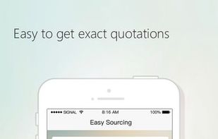 Made in China screenshot 2