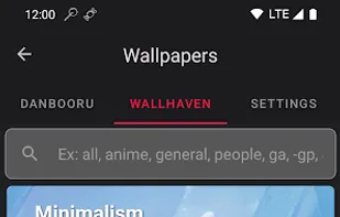 Akimeji screenshot 1