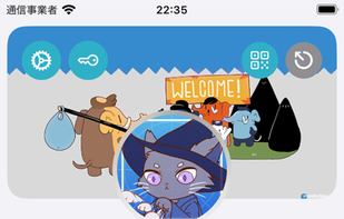 Sora for Mastodon + Bluesky screenshot 1