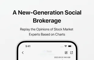 Longbridge screenshot 1