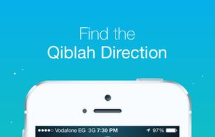 iPraynow screenshot 1