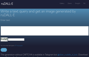 ruDALL-E screenshot 1