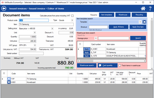 EconomSys screenshot 2