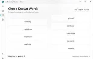 Practice vocabulary with simple interactive test.