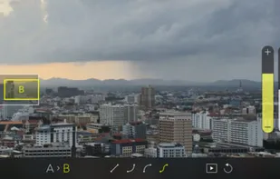 Skyflow screenshot 1