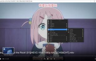 ImPlay screenshot 1