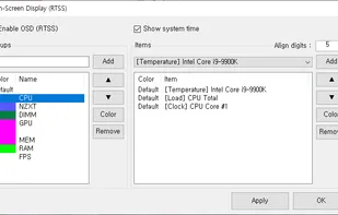FanCtrl screenshot 1