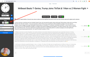 Self Manager screenshot 1
