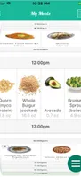 Fitness Meal Planner screenshot 2