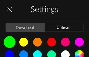 Pulse - Metronome & Tap Tempo screenshot 1