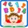 PreSchool A - Z Learning icon
