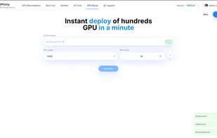 GPU Burst feature 