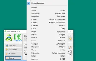 Dns Jumper screenshot 1